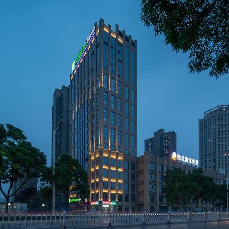 Holiday Inn Express Huaibei City Center, An Ihg Hotel Exterior photo