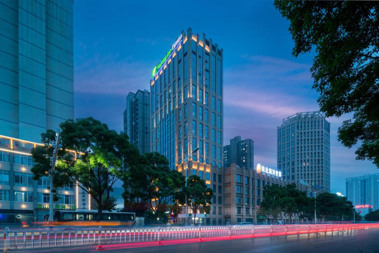 Holiday Inn Express Huaibei City Center, An Ihg Hotel Exterior photo