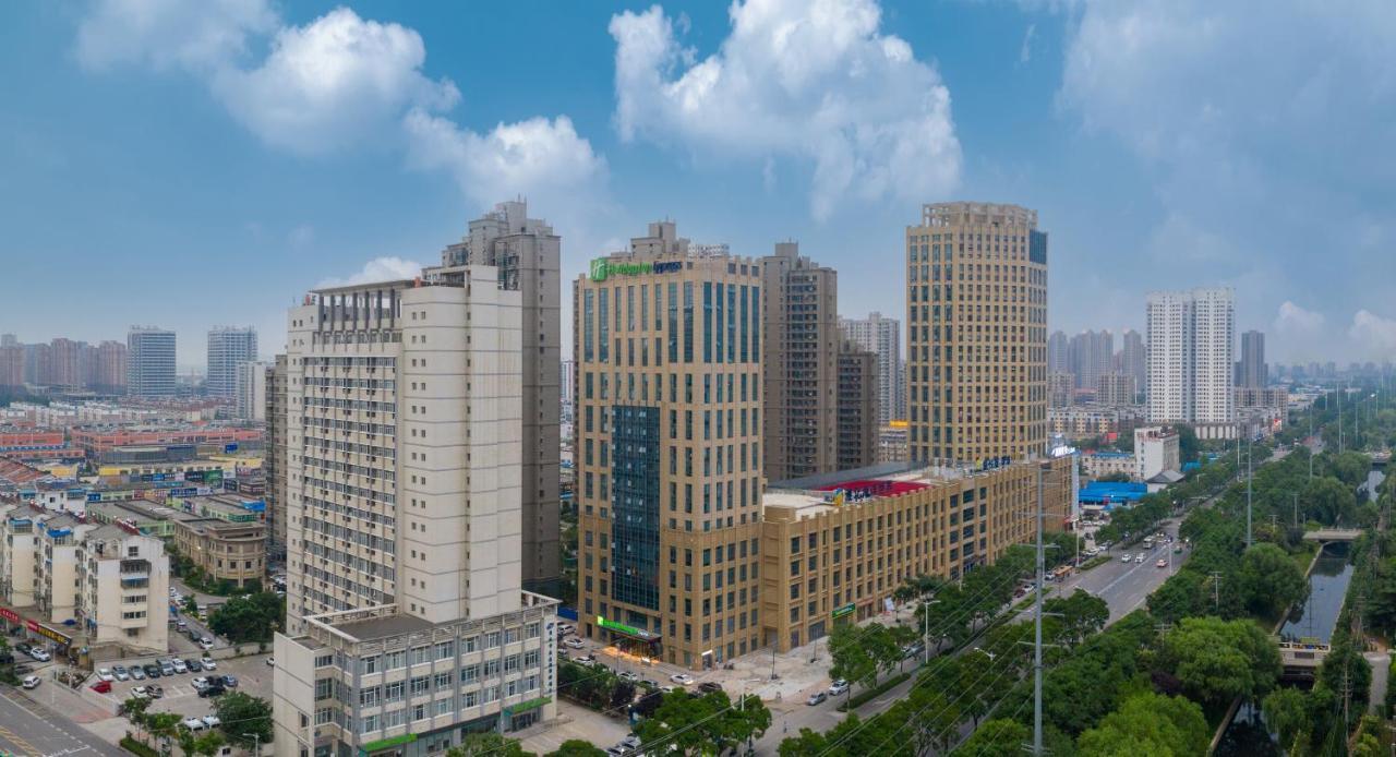 Holiday Inn Express Huaibei City Center, An Ihg Hotel Exterior photo