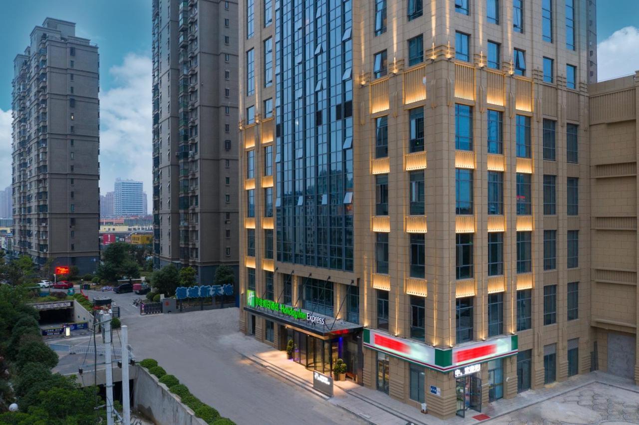 Holiday Inn Express Huaibei City Center, An Ihg Hotel Exterior photo